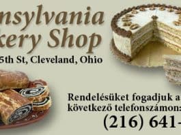 Transylvania Bakery Shop – Erdély Pékség Transylvania Bakery Shop (Erdély Pékség)