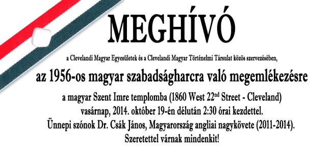 1956-2014 Megemlékezés