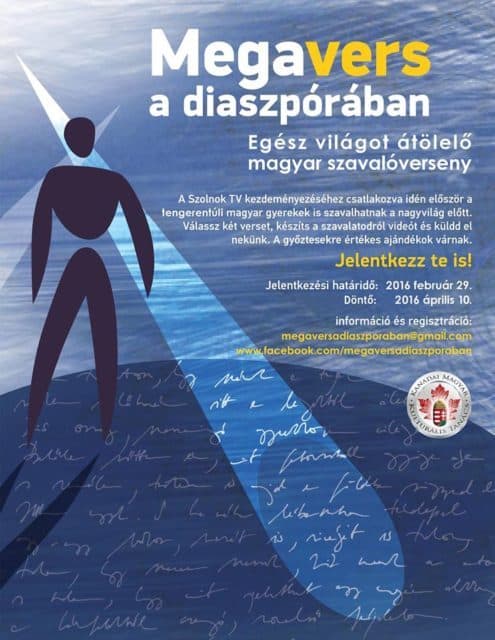 Megavers a diaszpórában szavalóverseny