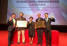 Komoly kulturális szövetség tagja lett a Nemzeti Színház