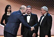 ÁTADTÁK A 2018-AS PRIMA PRIMISSIMA DÍJAKAT