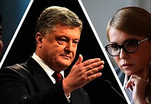 Három jelölt között dőlhet el ki lesz Ukrajna új államfője