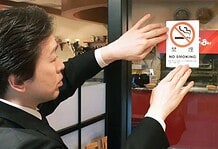 Megtiltják a dohányzást a tokiói olimpián