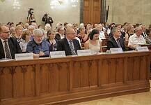 László Hámos remembered in the Hungarian Parliament
