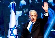 Netanjahu elsöprő győzelmet aratott a Likud előválasztásán