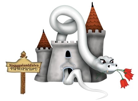 A nagygalambfalvi vár