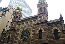 Fokozott rendőri jelenlétet a zsidó közösségekért