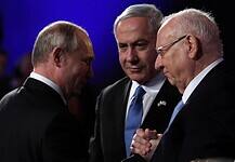 Az orosz elnök diktálta a tempót Izraelben