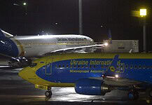 Lezuhant egy ukrán utasszállító Iránban – mindenki meghalt