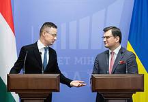 Hungary Proposal to Ukraine to Resolve Situation Concerning Education in Hungarian