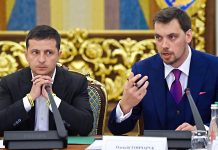 Sajtóértesülés szerint benyújtotta lemondását az ukrán miniszterelnök