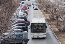 Rendkívüli intézkedések Csíkszeredában