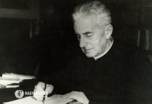 Sík Sándor: Éjjeli őrség