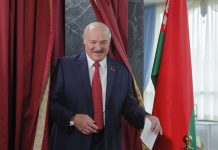 Összefoglaló a fehérorosz elnökválasztásról