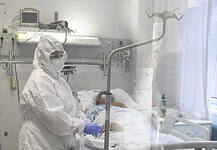 Új Covid-terápia a kiskunhalasi kórházban