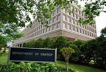 Hackerek támadták meg az USA energiaügyi minisztériumát