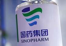 A WHO jóváhagyta a Sinopharm vészhelyzeti alkalmazását