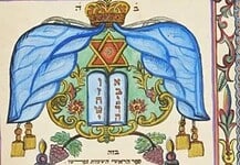 Árverésen bukkantak rá a kolozsvári zsidó hitközség jegyzőkönyvére