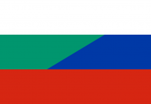 Csehország után Bulgáriában is dagad az orosz kémbotrány