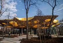 Hungarian House of Music opens in Budapest