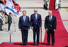 Az Egyesült Államok és Izrael nem engedi, hogy Irán atomfegyvert fejlesszen ki