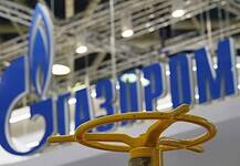 Napi 5,8 millió köbméterrel több földgázt szállít Magyarországra a Gazprom