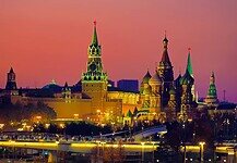 Moszkva szerint megszűnhet a diplomáciai kapcsolat az Egyesült Államokkal