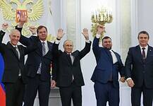 Putyin bejelentette a négy ukrán régió elcsatolását