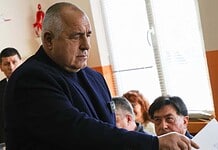 Bojko Boriszovék nyerték meg a bolgár választásokat