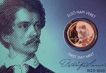 Petőfi-emlékérméket bocsátott ki a Magyar Nemzeti Bank
