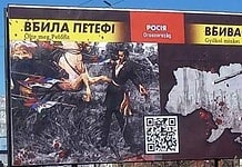 Photoshopolt háborús propaganda Kárpátalján