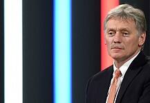 Moszkva az USÁ-t gyanúsítja a dróntámadás végrehajtásával