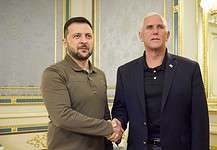 Ukrajnába látogatott Mike Pence volt amerikai alelnök