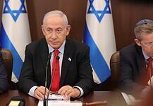 Nemzeti egységkormány alakult Izraelben