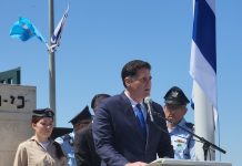 Izraeli miniszter: nem akarjuk ismét megszállni a Gázai övezetet, új, békepárti palesztin kormányzat szükséges