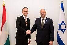 Szijjártó Péter az izraeli parlament elnökével találkozott New Yorkban