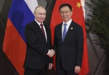 Az orosz-kínai gazdasági kapcsolatokat méltatta Vlagyimir Putyin