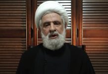 Az izraeliek likvidálták a terroristavezér utódját is