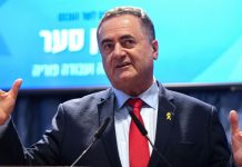 Már szervezik a Gázaiak evakuálását