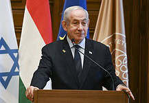 Kemény üzenetet küldött Benjamin Netanjahu