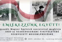 Emlékezzünk együtt az 1956-os eseményekre