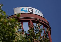 Izraeli–magyar megállapódás drónfejlesztés terén