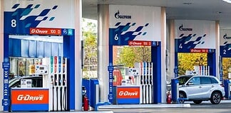 Mol–Gazprom: a szerb elnök január közepéig lezárná a tárgyalásokat