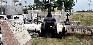 Fico: Az EU kifizetné a Barátság kőolajvezeték „javítását”