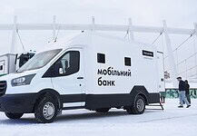 Feltartóztatták az ukrán állami bank pénzszállító autóit