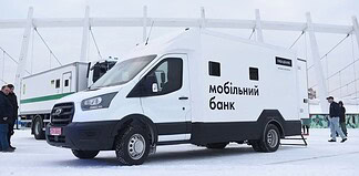 Feltartóztatták az ukrán állami bank pénzszállító autóit