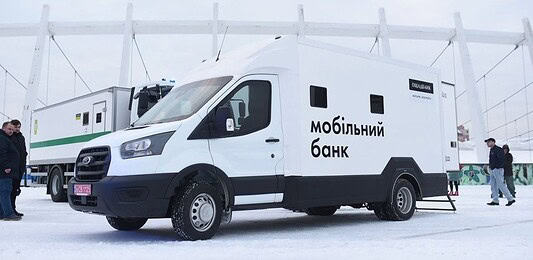 Feltartóztatták az ukrán állami bank pénzszállító autóit