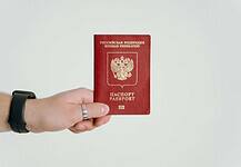 Könnyebb lesz az orosz állampolgárság felvétele a transznisztriaiaknak